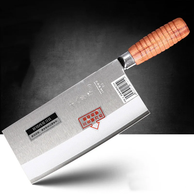 Liang Da композитный стальной Кливер кухонный нож профессиональный для нарезки