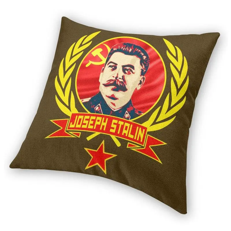 Скандинавская диванная подушка Иосифа Сталина коммунизма пропагандистская