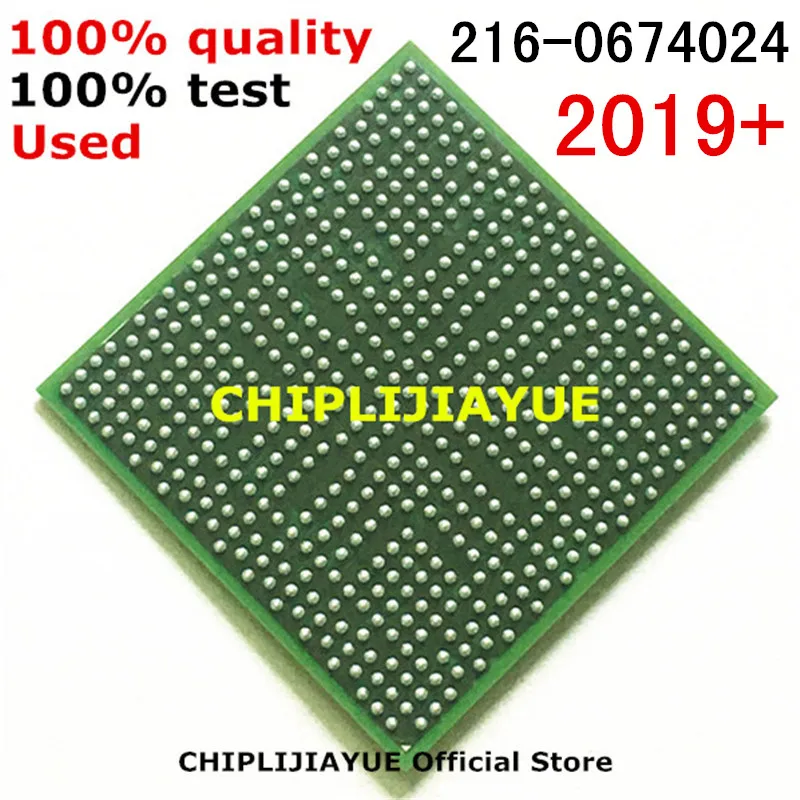 

1-10 шт DC2019 + 100% тест очень хороший продукт 216-0674024 216 0674024 BGA чипы ребол с шариками чипсет