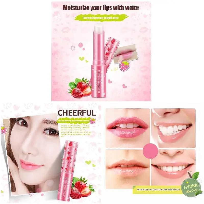 Высококачественный Обесцвечивающий бальзам для губ с клубникой бесцветный