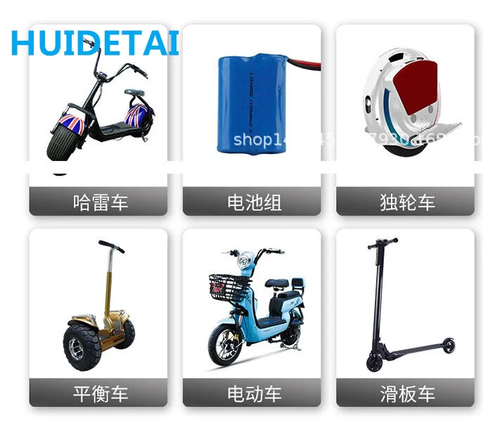 Зарядное устройство для электрического велосипеда литиевая батарея 42 в 5 А 36 В