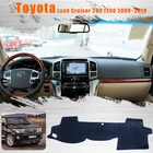 Для Toyota Land Cruiser 200 J200 2008  2019 консоль приборной панели замшевый Коврик защитный солнцезащитный чехол