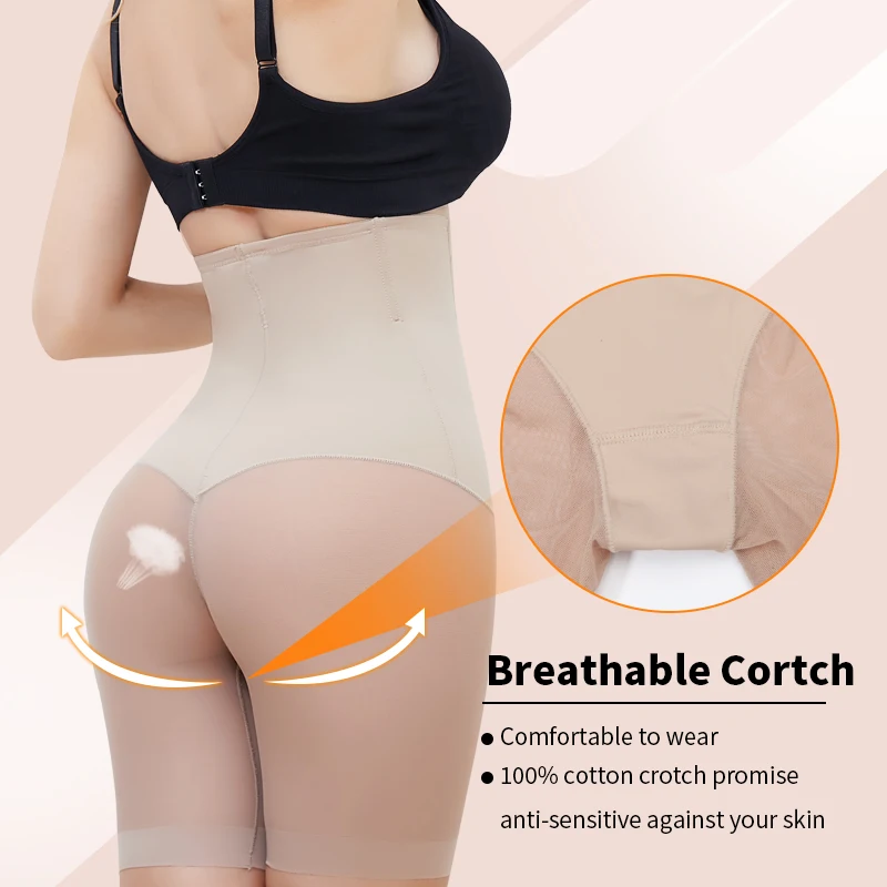 

Women's Seamless Plus Size High Waist Control Panties Shapewear Thigh Slimmer Body Shaper Smooth Slip Shorts under Skirt