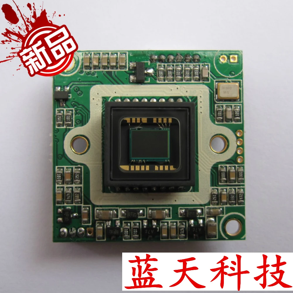 HD 800 line 4140 + 673 материнская плата CCD триггер камера наблюдения ультра-низкое