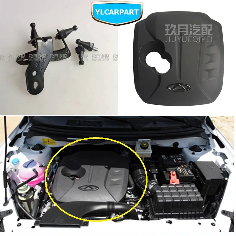 /Верхняя пластиковая защитная крышка автомобильного двигателя отделочная
