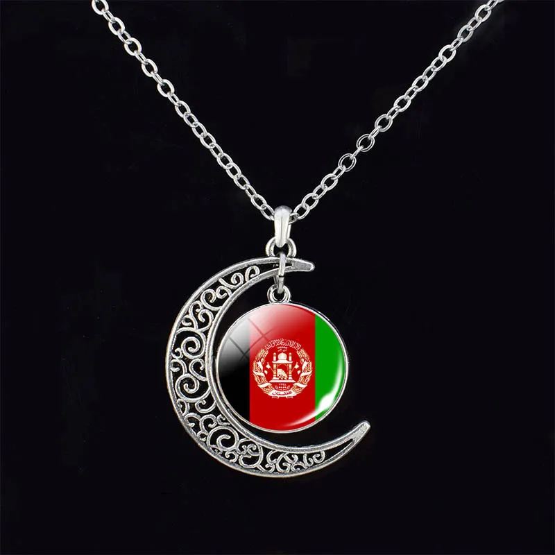 Браслет ожерелье серьги ювелирный набор Афганистан Пакистан Куба | Украшения и