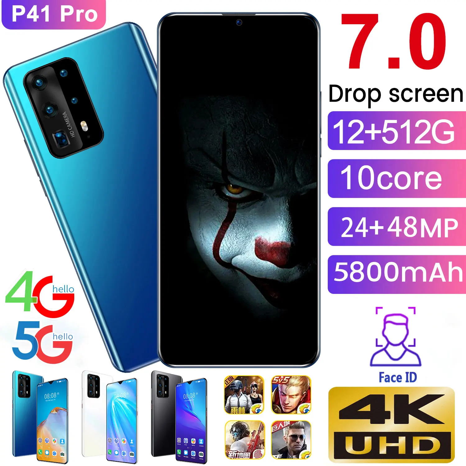2021 Универсальный P41Pro 7 0 дюймов Full HD Дисплей смартфонов на базе Android 12 Гб + 512 10