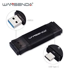 WANSENDA USB-флеш-накопитель, 512 ГБ, 256 ГБ, 128 ГБ, 64 ГБ, 32 ГБ, 16 ГБ
