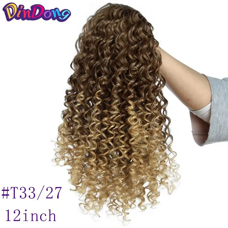 T1B/33/27 DinDong короткий афро кудрявый Updos парик синтетический зажим в основы конский хвост наращивание волос хвост накладные волосы конский хвост с челкой - Цвет: T1B/33/27