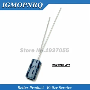 Алюминиевый электролитический конденсатор, 25 в, 22 в, 22 мм, 25 в