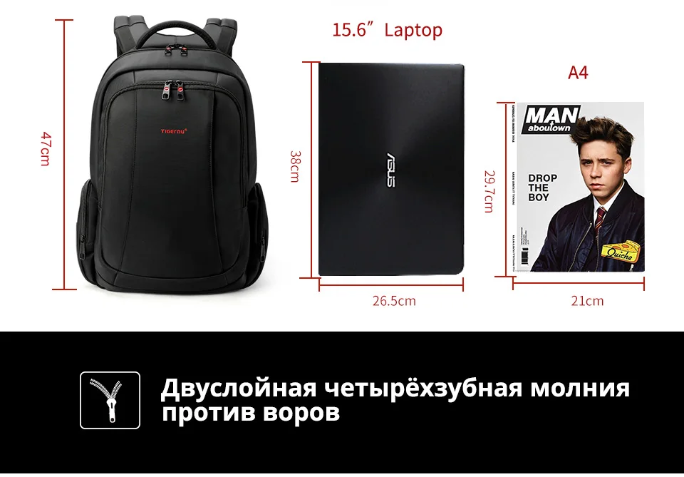 Tigernu Водонепроницаемый нейлон Anti theft 15 дюймов ноутбук рюкзак женский Для мужчин рюкзаки Для женщин Тетрадь сумка Mochila школьная сумка