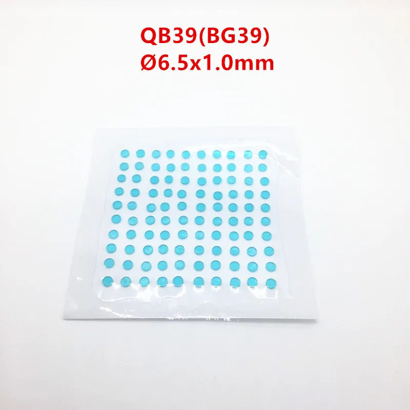 6,5*1,0 мм 600nm ИК фильтр QB39 BG39 голубое стекло