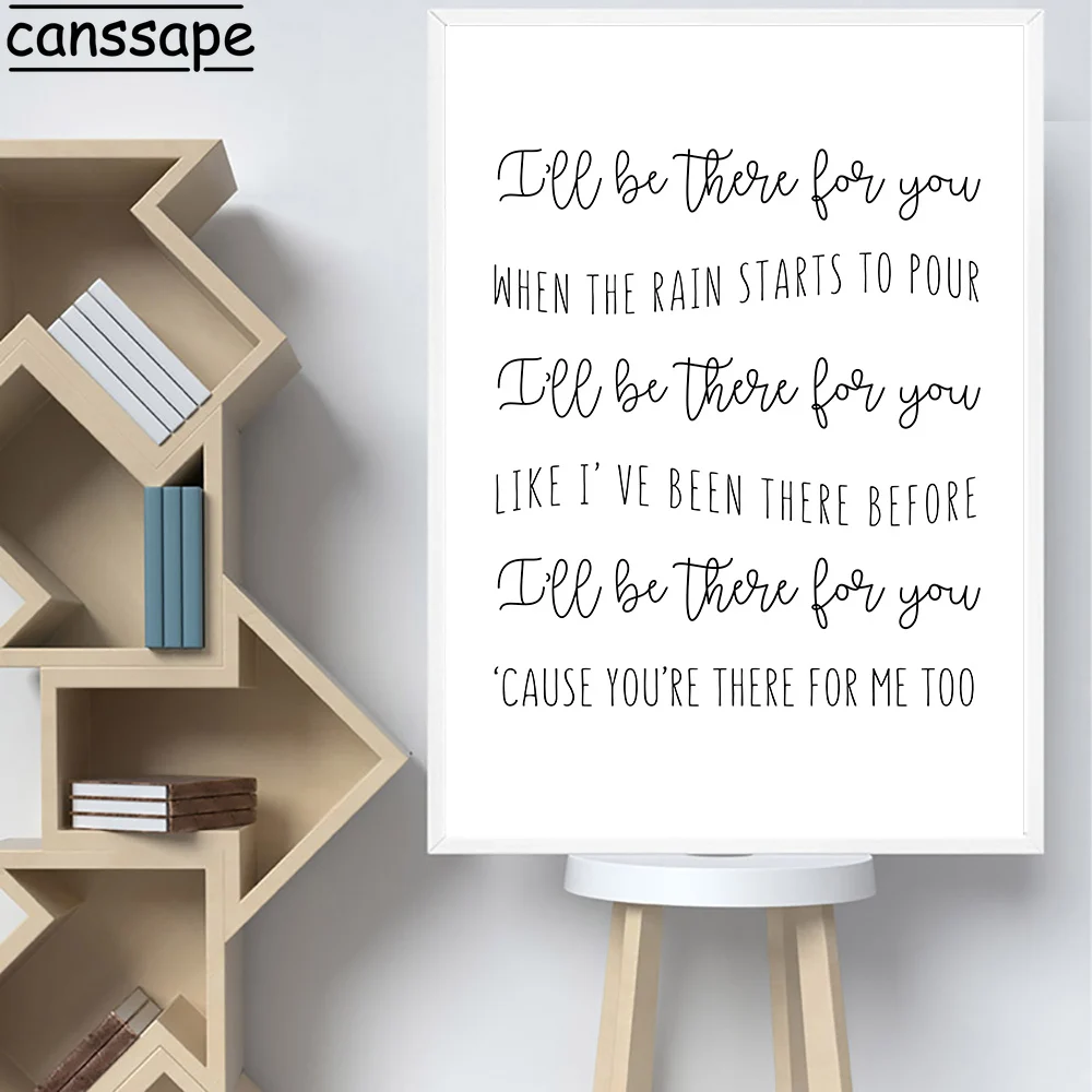 Друзья тв-шоу художественный постер цитаты холст художественная печать друзья