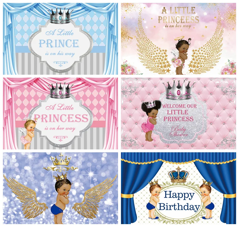 Фон для детской фотосъемки с изображением Маленького принца на дороге светло