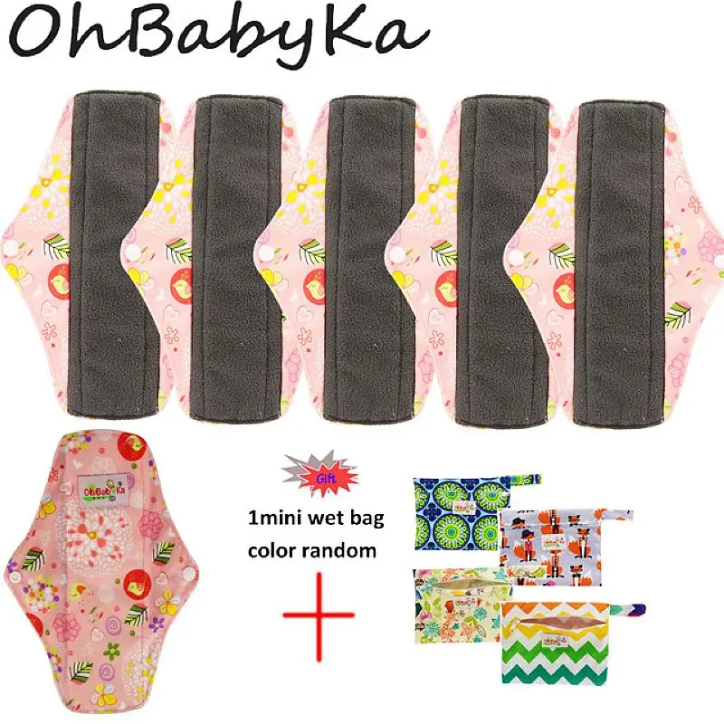 27 Ohbabyka многоразовые Pure Bamboo менструальные прокладки впитывающая способность тканевые гигиенические прокладки остаются сухими здоровые женские прокладки 6 упаковка+ 1 влажный мешок - Цвет: 27