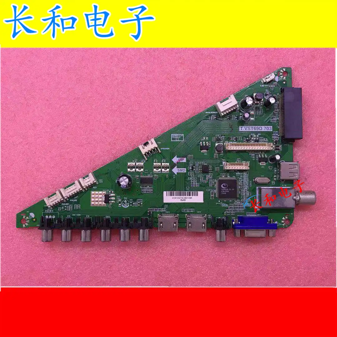 

Logic circuit board motherboard Le48a7100m Television A Main Board T.vst69d.703 Match Three Stars Screen H480dfl-ys5