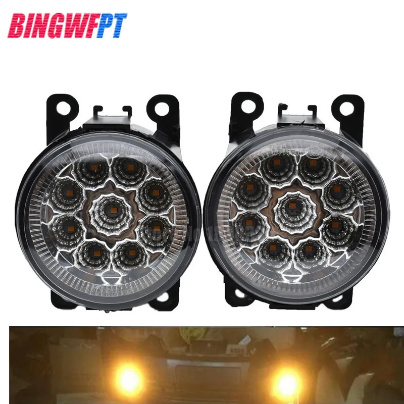 2 шт. автомобильный светильник светодиодный противотуманный s DRL дневные ходовые