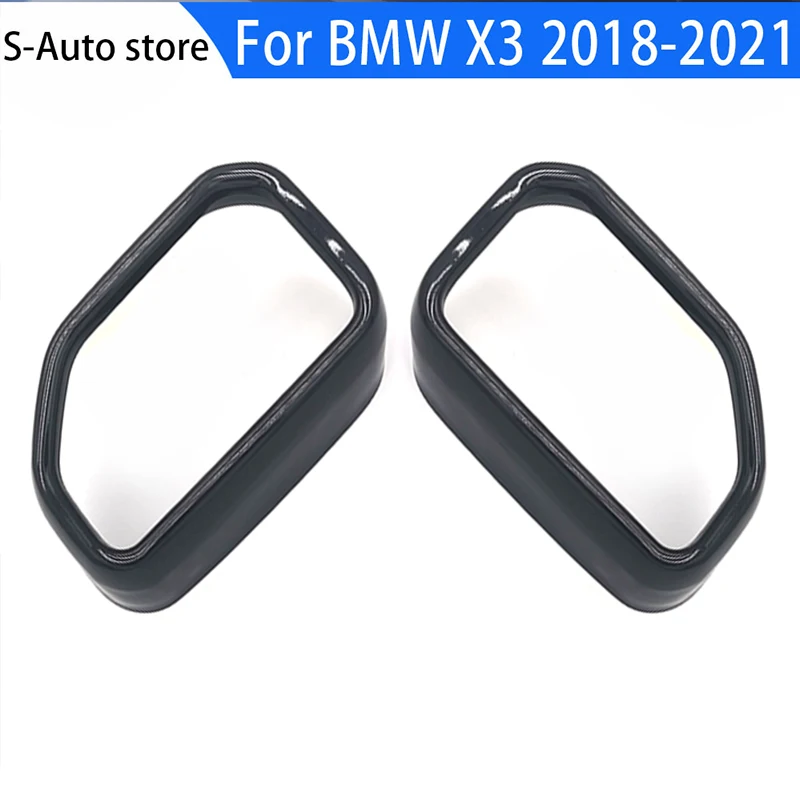 Пара задних выхлопных труб выпускной глушитель крышка трубы украшение одно