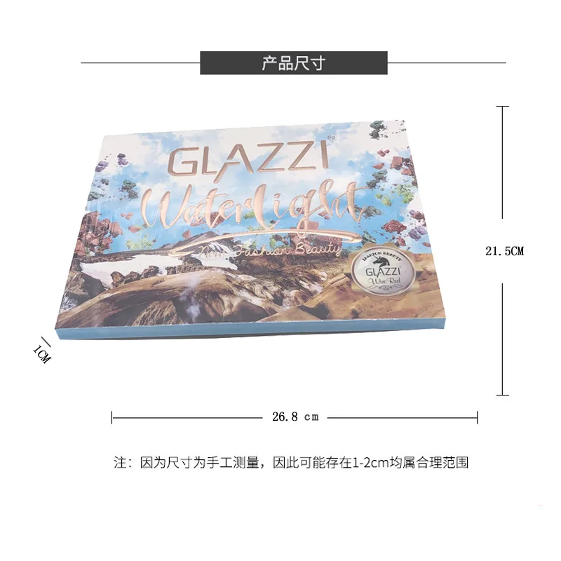 

Eyeshadow Palette Beauty Glazed Colorful Shadows Glitter Highlighter Shimmer And Shiny Pigment women's Makeup Maquiagem