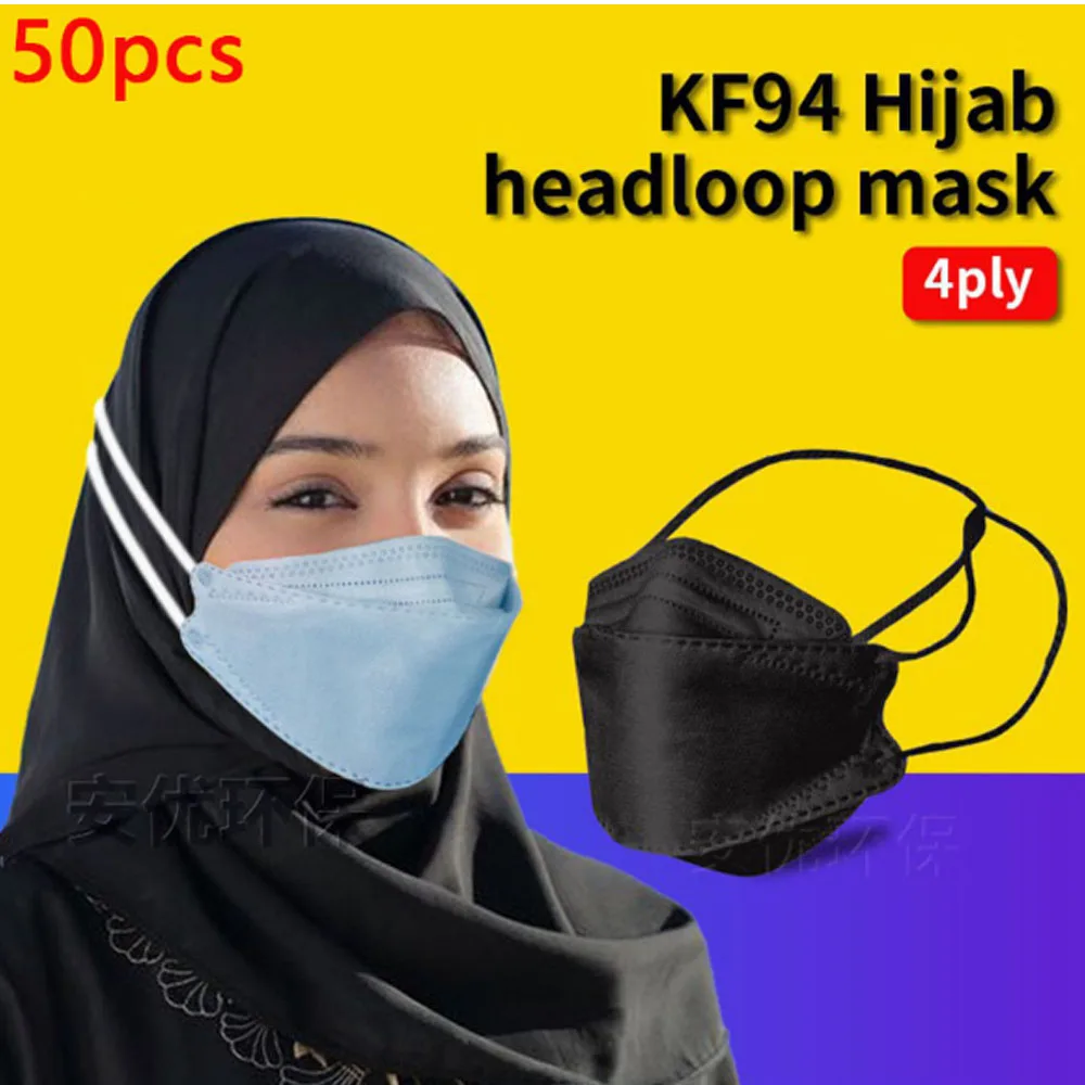 

50pcs Masque Muslim Women Adult Headloop Facemask Head-Wearing 4 Layers Cross Ear Strap Mascarillas Halloween Cosplay Masks