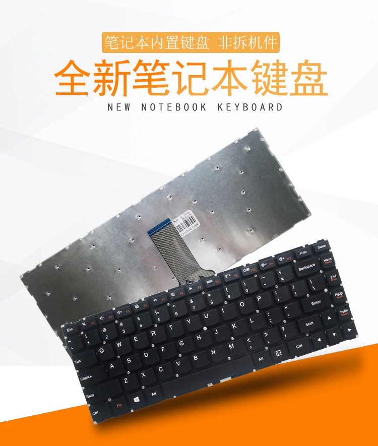 

Новая клавиатура для ноутбука Lenovo YOGA 500-14IBD 500-14IHW 500-14