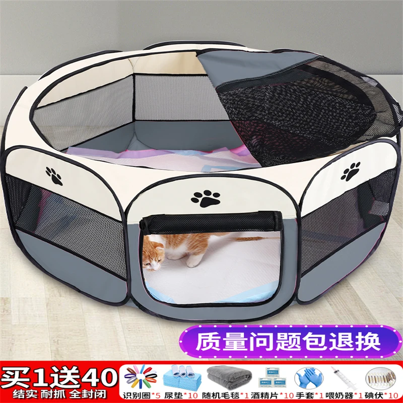 Кошачий наполнитель производственная комната для питомцев Закрытая коробка