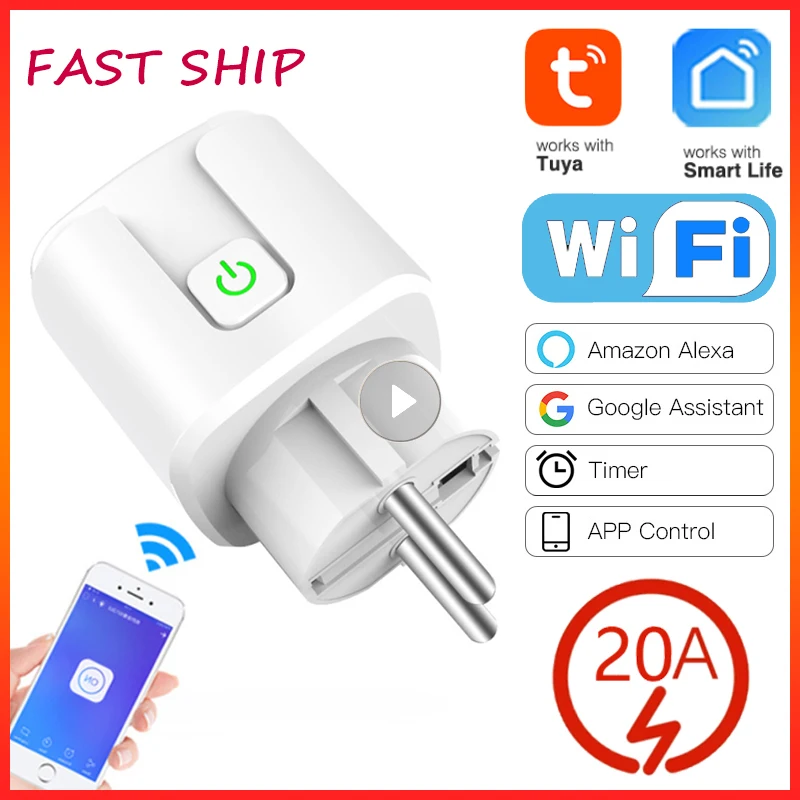

Умная розетка с Wi-Fi и голосовым управлением, 20 А