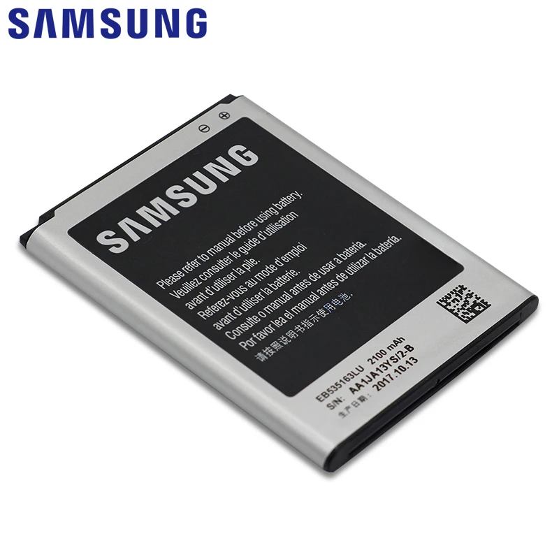 Samsung аккумулятор для телефона EB535163LU 2100 мАч для samsung Galaxy Grand Duos i9082 i879 i9080 i9168 i9118 Neo+ i9060