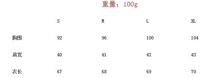 2020 Женская одежда для беременных короткая Футболка Детские Забавные топы с