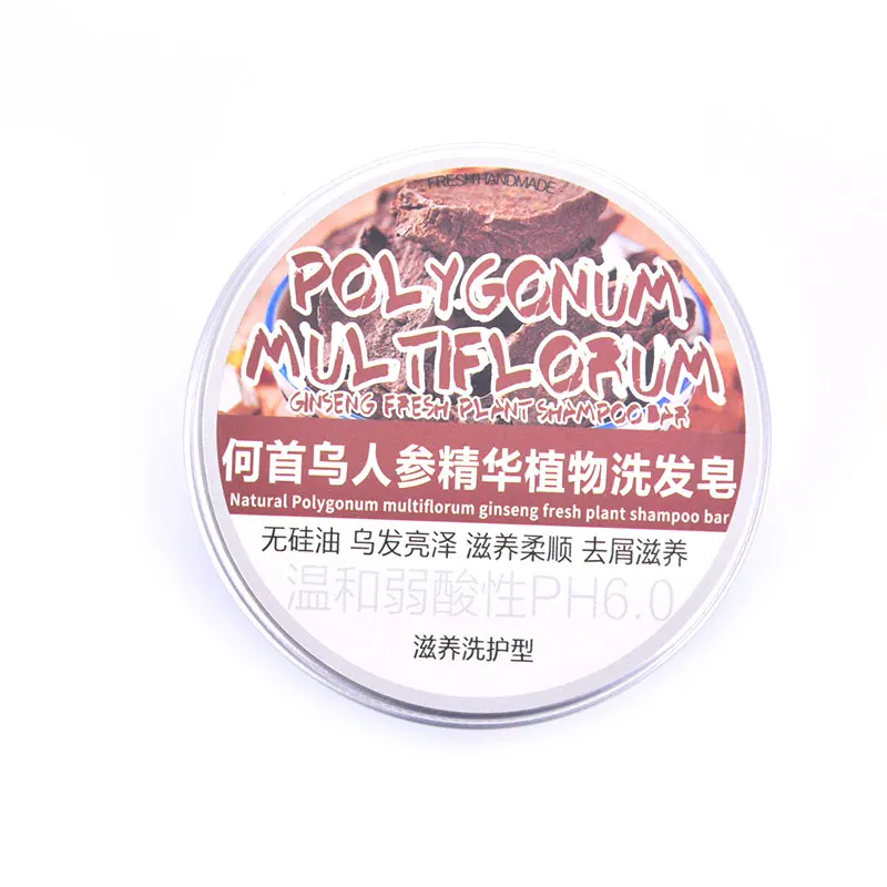 

1pc Soap Hair Darkening Shampoo Bar Handmade Soap Conditioner Moisturize Repair Gray White Hair Natural Body Shampoo