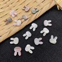 2 pcs of natural shell beads diy handmade bracelet earrings jewelry gift accessories rabbit shaped loose beads pendant 10x12mm