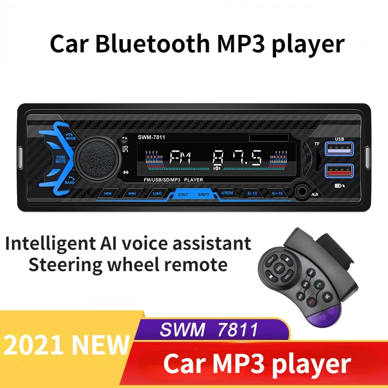 

2021 New SWM-7811 Car Bluetooth MP3 Player Car Radio Amplifier U Disk Card Reader Supports Voice Control Subwoofer Mp3 Player