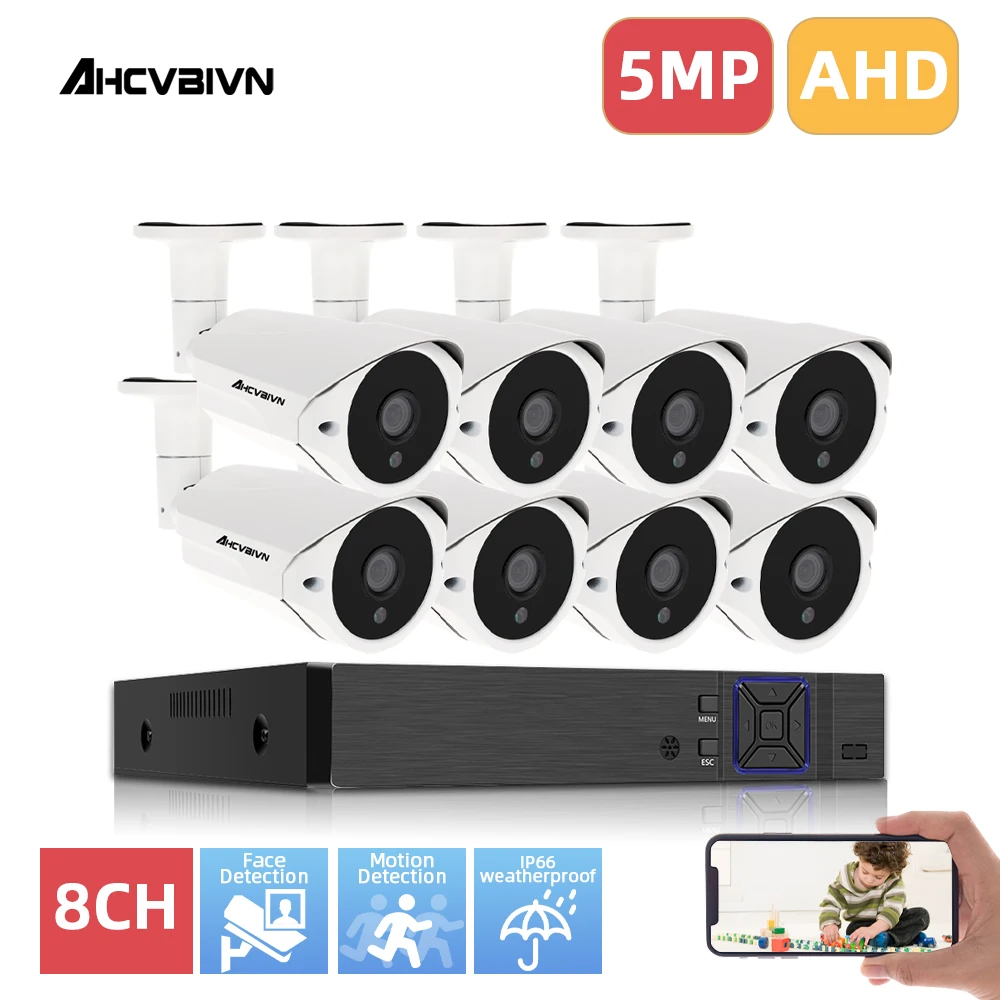 Система видеонаблюдения H.265 5 МП 8 каналов AHD DVR 4/8 шт.|Система наблюдения| |