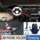 Автомобильный держатель для телефона Toyota Camry 70 XV70 2018 2019 2020