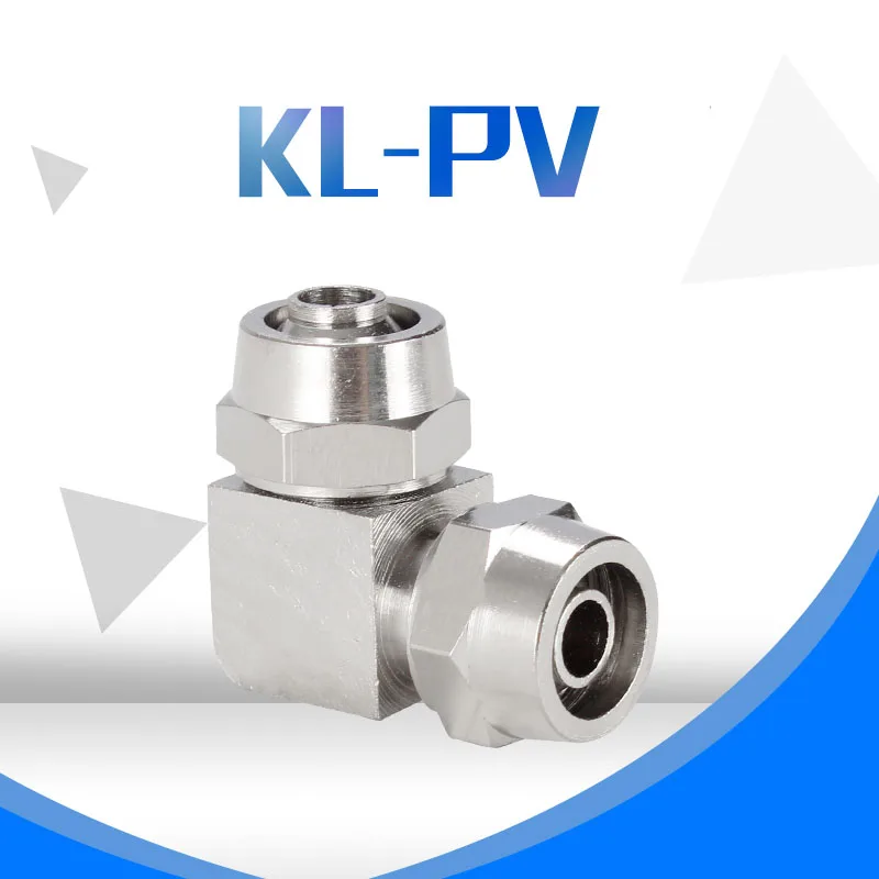 

5 pcs/lot Fast wring joint Brass Tube Elbow Fittings PV-6 PV-8 PV-10 Pneumatic quick plug connector