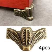 4pc antique corner protector bronze jewelry chest box wooden hardware decorative case metal corner bracket leg accessories r5w1