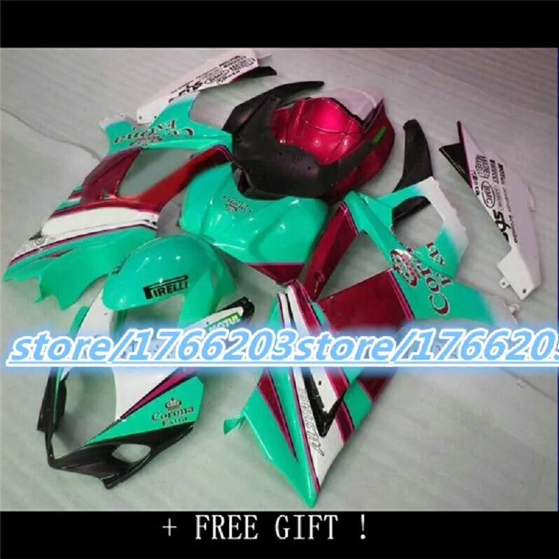 

Hot sales ABS Fairing Kit Fit For SUZUKI GSXR1000 2007-2008 for SUZUKI GSXR1000 07 08 red white green black fairings