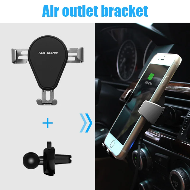 Car Gravity Cell Phone Mount Wireless Charger Air Vent Clip Smartphone Bracket Support Fast Charge TU-shop | Мобильные телефоны и