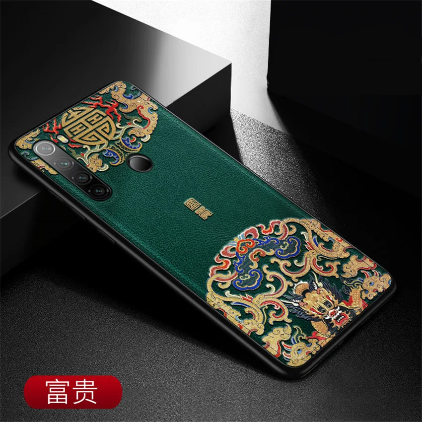Тисненая кожаная задняя крышка для Xiaomi redmi note 8 pro чехол специальные китайские