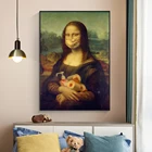 Мона Лиза с рулоном бумаги и геля для душа плакаты и принты на холсте забавная известная картина на стену искусство картина для декора комнаты
