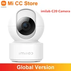 Imilab C20 1080P умная домашняя IP Камера APP Wi-Fi Мониторинг для детской безопасности 360  PTZ звук обнаружения Ночное видение Камера глобальная версия