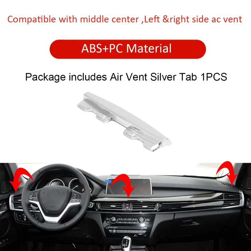 Автомобильная центральная консоль зажим для вентиляционного отверстия