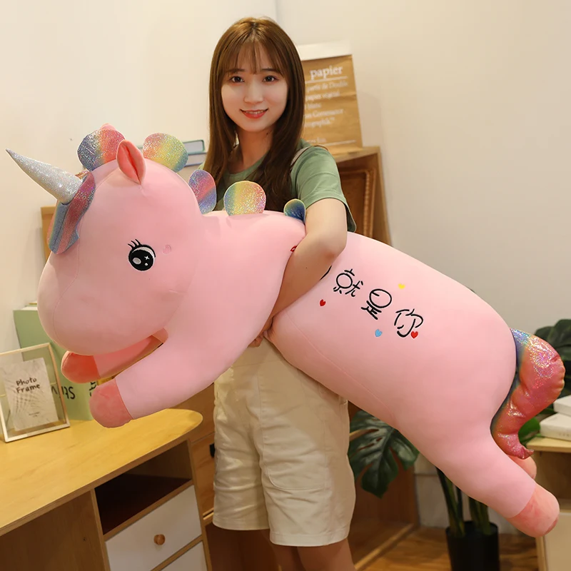 

High-quality Beautiful Confession Unicorn Toy Horse Plush Toy Children's Toy Girlfriend Christmas Gift Sofa Pillow Cushion Decor