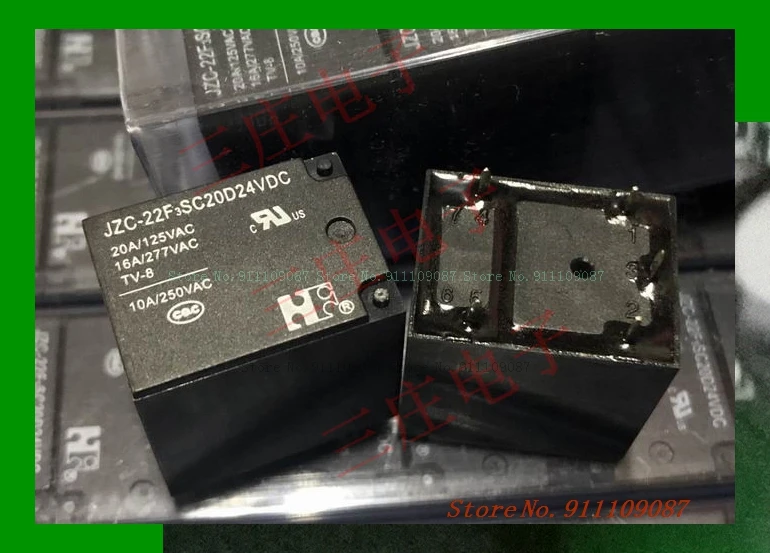 модель реле