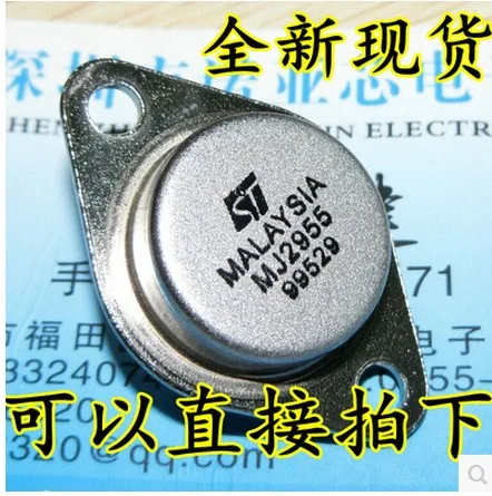 5 шт./лот Новый Малайзия PNP высокомощный транзистор MJ2955 15A100V 115W TO 3|Транзисторы| |