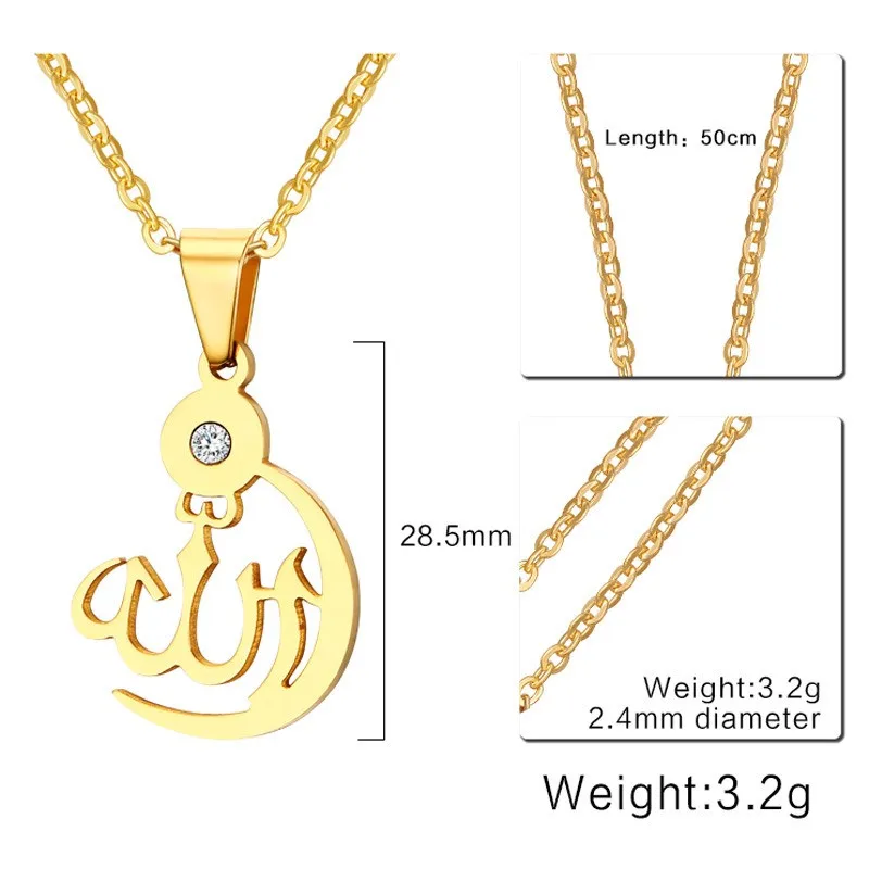 Ожерелье с кулоном KOtik мусульманский Бог Аллах цепочка из титановой стали