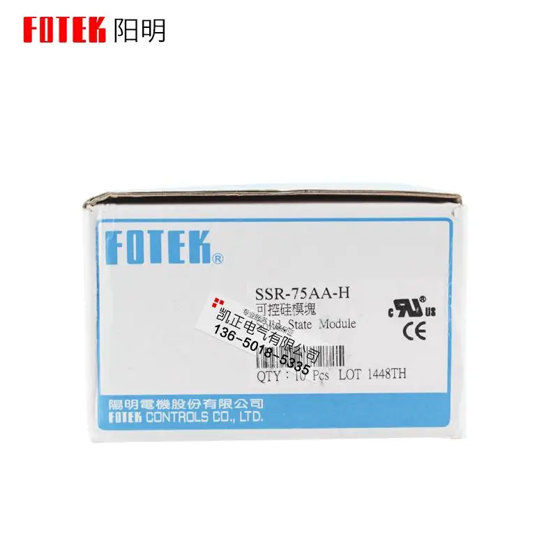 Новый бренд оригинальное твердотельное реле FOTEK SSR 75AA H AC 75A|Детали и аксессуары