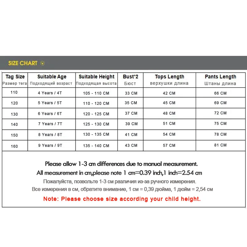 IENENS Child Set Autumn Baby Boys Clothes Sports Suit For Boy Letter Sweatshirt + Camouflage Pants Kids Military Clothing Outfit |