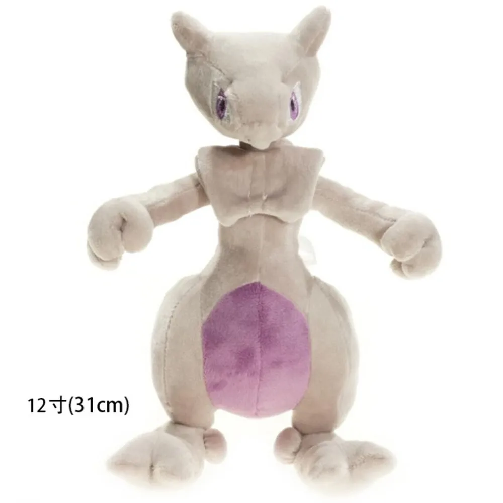 

Pokemon Original Mewtwo Stuffed Hobby Anime Plush Doll Toys For Children Christmas Event Gift