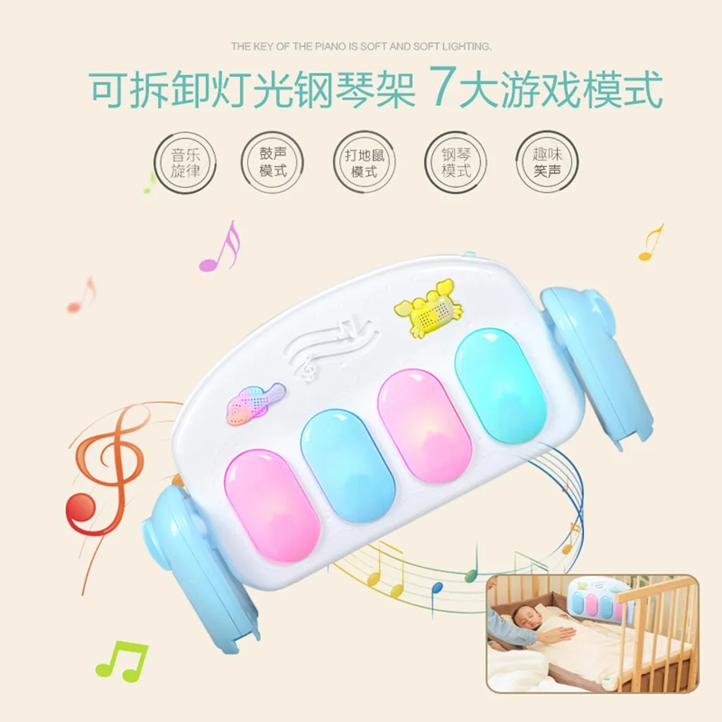 Новый детский коврик детское игровое одеяло игрушка пианино с педалью игрушки